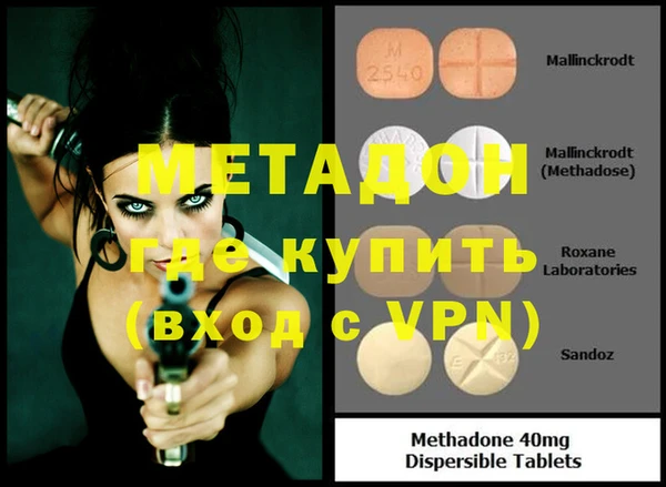 марки lsd Аркадак